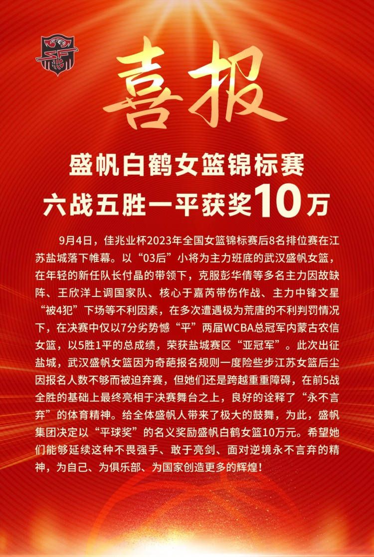 战报王哲林25+6 胡明轩21分 徐杰22分 周琦伤退 上海力克广东CBA常规赛，上海主场迎战广东。